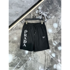 Prada Short Pants